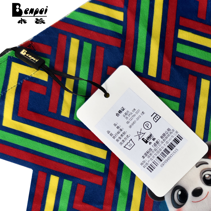 头枕片 28.5*26.5cm高清大图