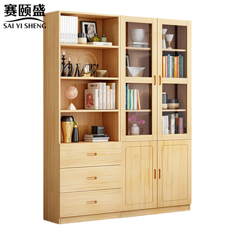 赛颐盛组合书柜1200*320*2000mm套高清大图
