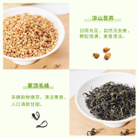 ChaLi 茶里 荞麦绿茶袋泡茶 盒装54g