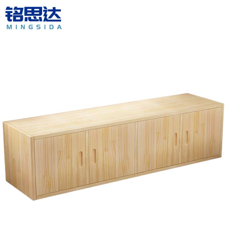 铭 思 达 储物柜MSD高清大图
