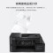 兄弟(brother)MFC-T920DW A4彩色喷墨多功能一体机[A4幅面 自动双面打印 内置墨仓 有线/无线网络连接]打印复印扫描传真四合一替代T725DW