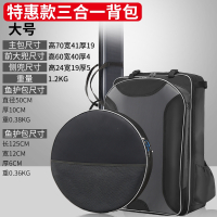 钓椅包双肩包多功能大容量加厚防水鱼竿包鱼护包钓椅背包