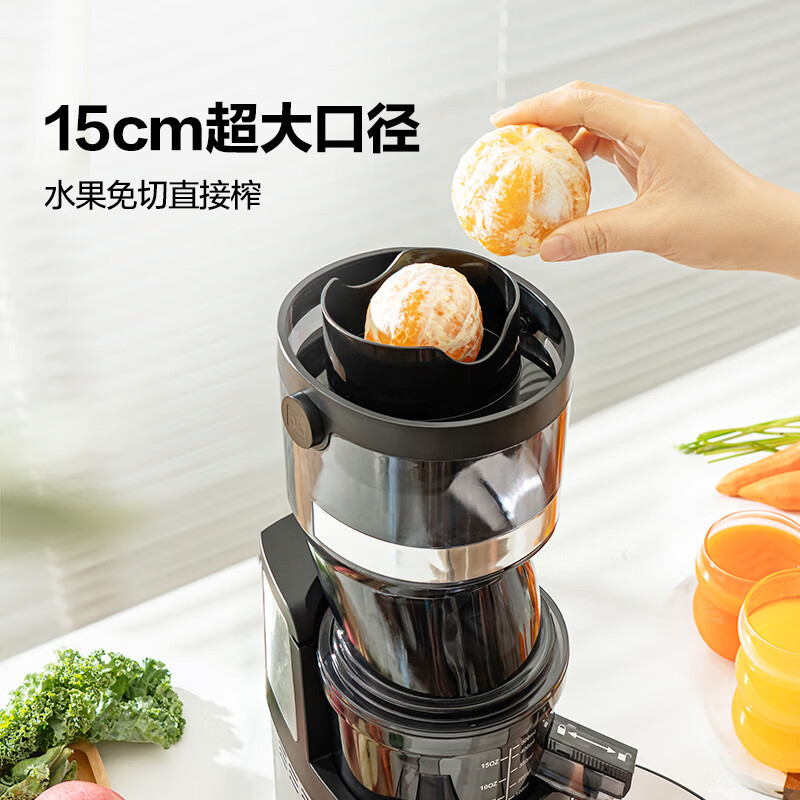 mokkom磨客商用榨汁机原汁机 超大口径全自动连续12H榨 果蔬免切鲜榨渣汁分离易清洗 不锈钢机身-S300高清大图