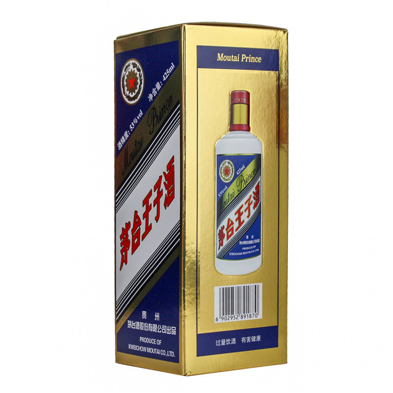 贵州茅台 100mm 53度　白酒 贵州茅台 100mm 53度 白酒 贵州茅台白酒报价_参数_图片_视频