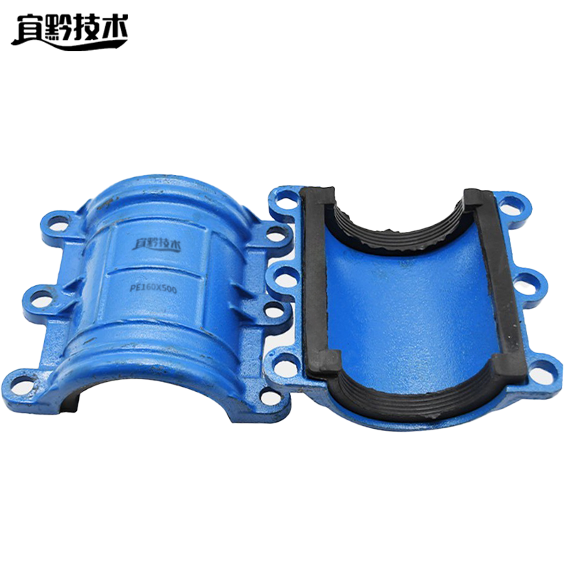 宜黔技术 铸铁直管哈夫节(包塑料管) PE160X500 个高清大图