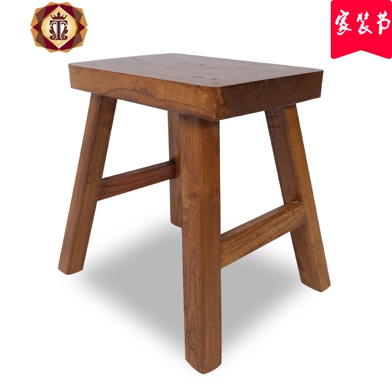 三维工匠家用小凳子实木小板凳餐桌凳小方凳小木凳矮凳凳茶几凳换鞋凳