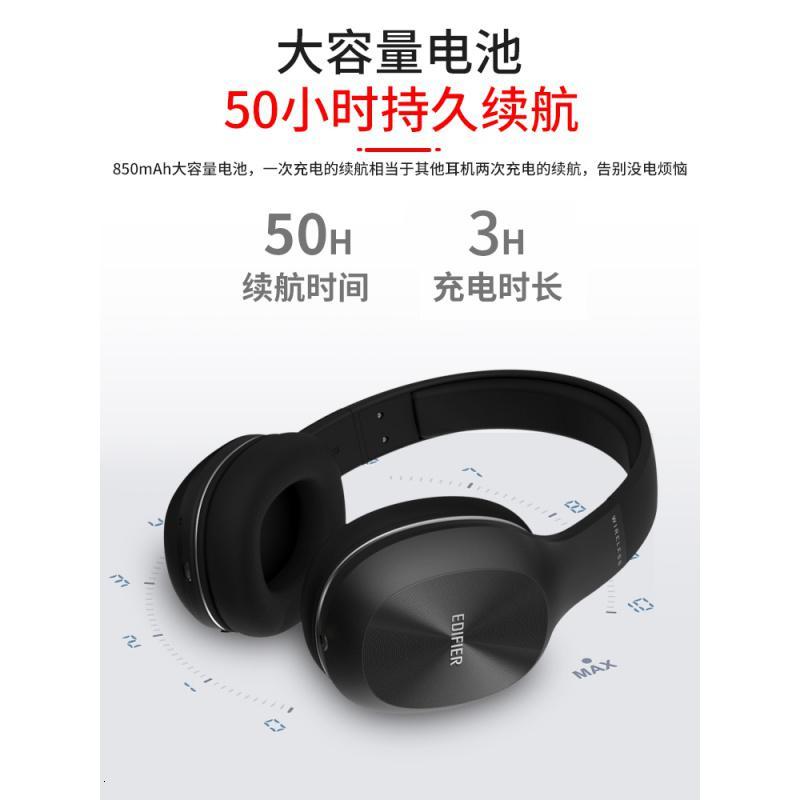 W800BT无线蓝牙耳机双耳电脑耳麦游戏手机运动跑步女降噪适用安卓音乐超长待机重低音 苍穹黑 套餐五