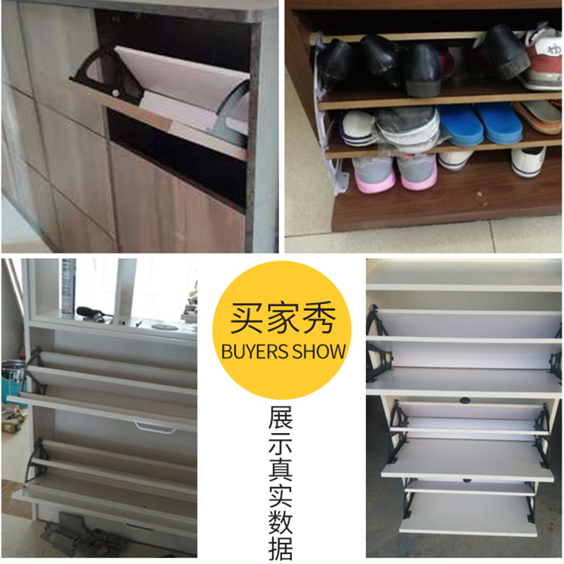 不锈钢鞋柜铰链翻转架闪电客单层双层鞋架翻转配件暗藏式下翻连接件铁