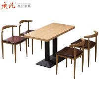 质凡北欧简约长方形餐桌