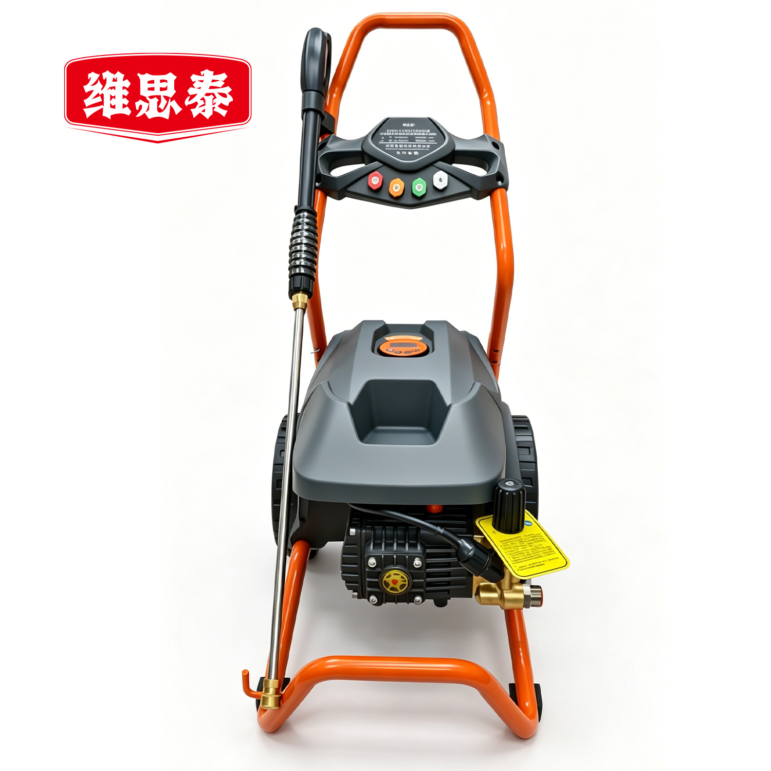 维思泰 电动高压清洗机洗车机喷雾打药机 220V/4KW/220公斤 台高清大图