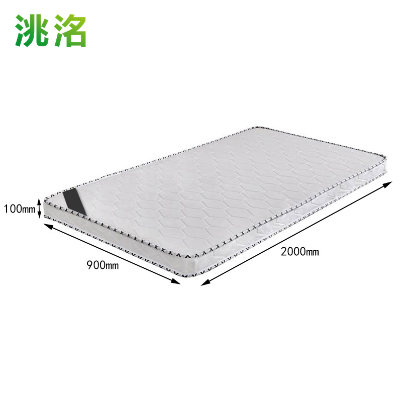 洮洺 床垫 90*200cm 张高清大图