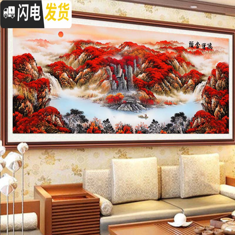 三维工匠钻石画2019年新款鸿运当头客厅满钻十字绣钻粘画自粘 满钻-鸿运当头[280*110CM]免费补钻、多加30钻高清大图