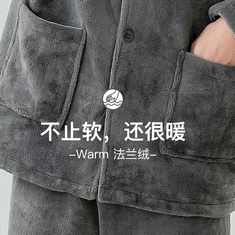 浪莎睡衣男士冬季加绒加厚开衫保暖法兰绒可外穿翻领家居服套装 字母款 L（100-125斤）高清大图