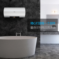 美的(Midea) F8021-X1(S) 80升电热水器 2100W速热 触控操作 加长防电墙 多重安防 双重抑菌