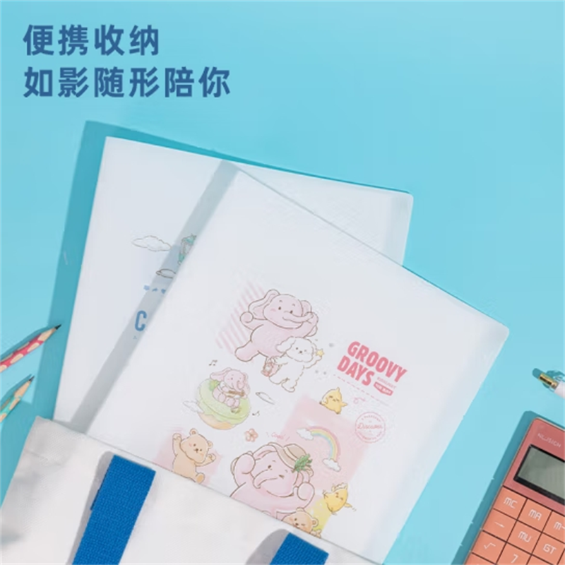 得力(deli)40页试卷册 资料试卷文件收纳册文件保护办公用品 混色PQ307-40高清大图