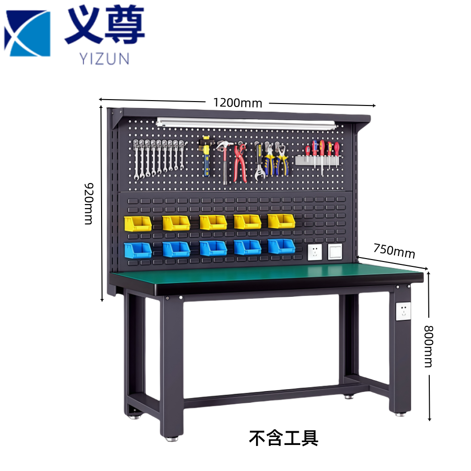 义尊 钳工台 HC920-12 张高清大图