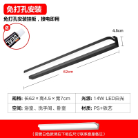 镜前灯免打孔浴室卫生间梳妆灯古达镜子灯壁灯北欧现代简约镜柜灯