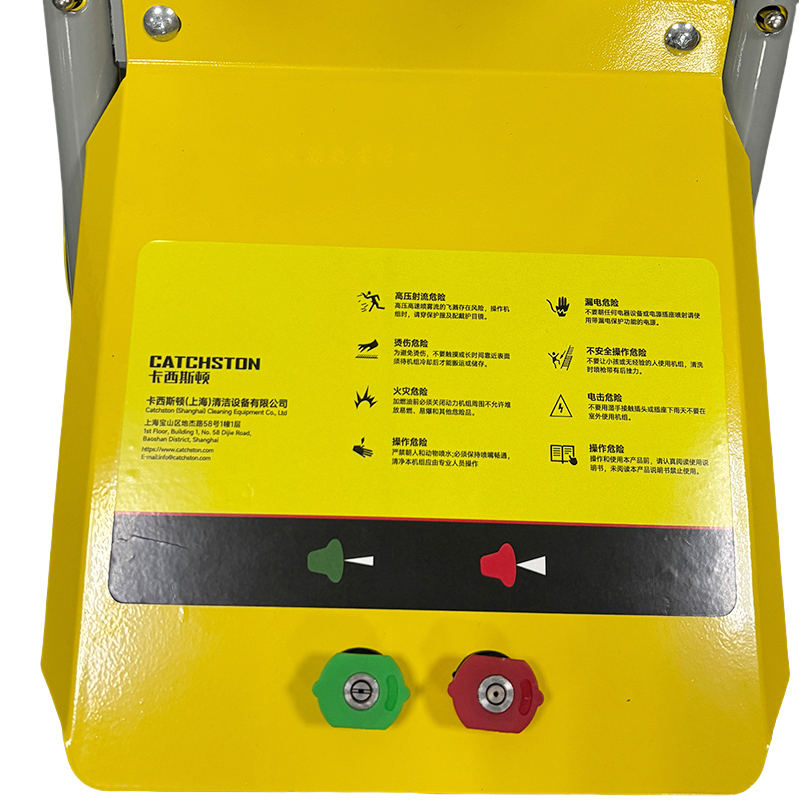 卡西斯顿 高压清洗机 CY1810M 台高清大图