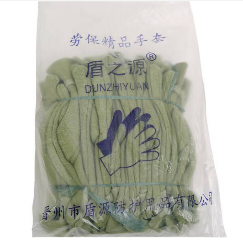 盾之源 绒手套 加厚 副高清大图