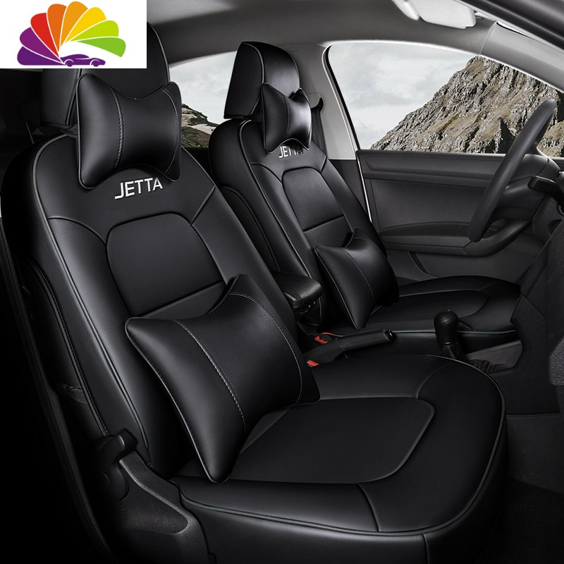 舒适主义大众新捷达汽车专用坐垫全包座
