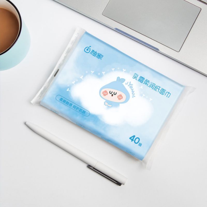 柚家 柔纸巾抽纸3层40抽*12包 宝宝专用保湿乳霜纸巾