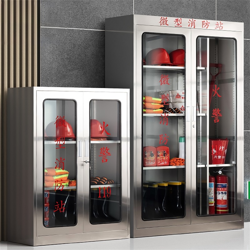 迅众 不锈钢特宽180CM消防柜室外微型消防装备柜灭火箱消防器材柜应急物资展示柜高清大图