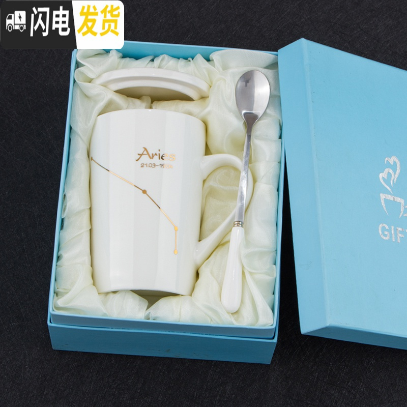 三维工匠创意情侣陶瓷杯子马克杯带盖勺潮流男女喝水杯家用个性咖啡杯茶杯高清大图