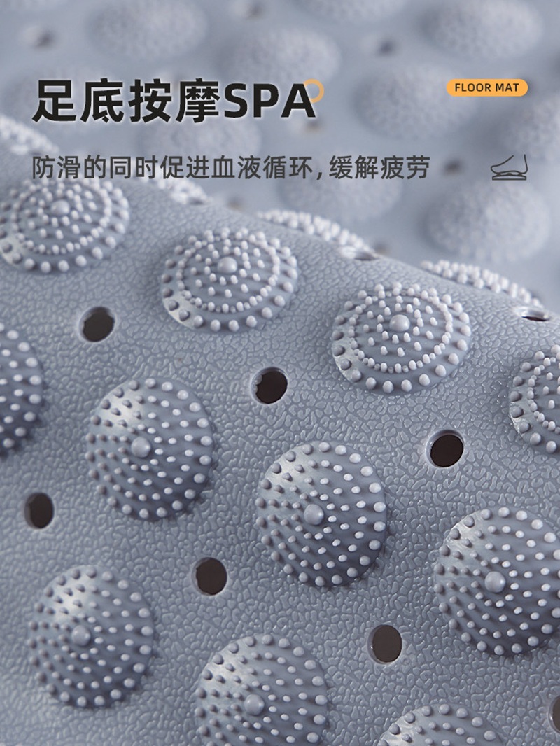 奥硕蓝豚 防滑垫-麻点57*88cm 颜色随机(德阳)高清大图