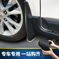 2021款比亚迪唐DM挡泥板改装专用配件唐EV汽车前后轮挡泥皮瓦唐三代燃油版 2021款唐EV(电动版)[四片装原装