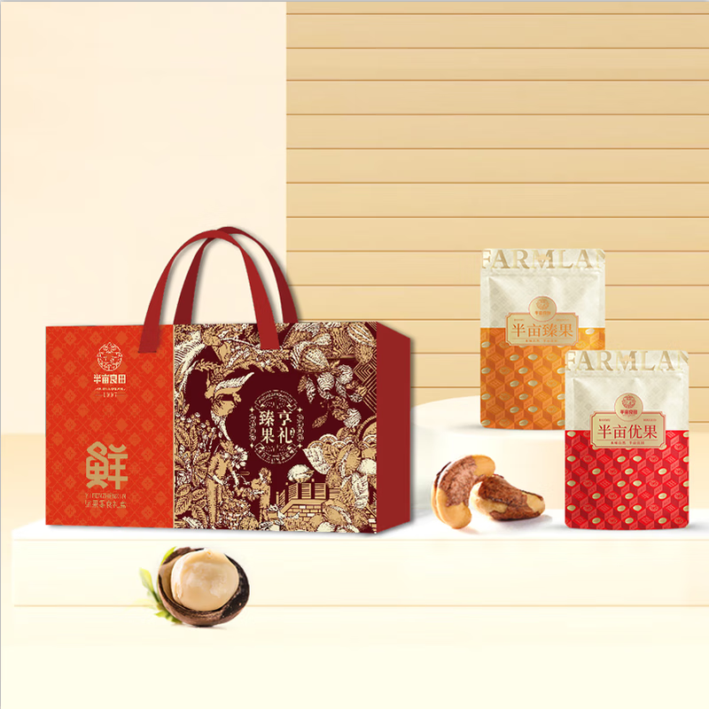 半亩川臻享果礼礼盒(1.61Kg)