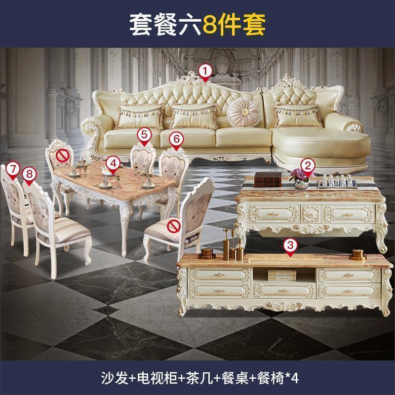 森美人全套家具欧式韩式卧室家具套装组合客厅衣柜主卧家具四件套 套餐六：690沙发客厅五件套1500mm*2000mm组装式