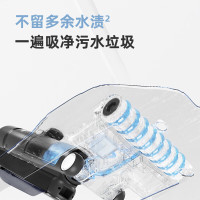 苏泊尔(SUPOR)洗地机全自动拖地机吸拖一体无线扫地机电动拖把电解水除菌可贴边一键自清洁智能吸尘器 WV-W01