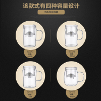 KAMJOVE/金灶 明尊 S系列 玻璃茶杯 飘逸杯 耐热玻璃茶具 冲茶器 内胆泡茶壶 泡茶杯 个人杯 玻璃杯 办公家用