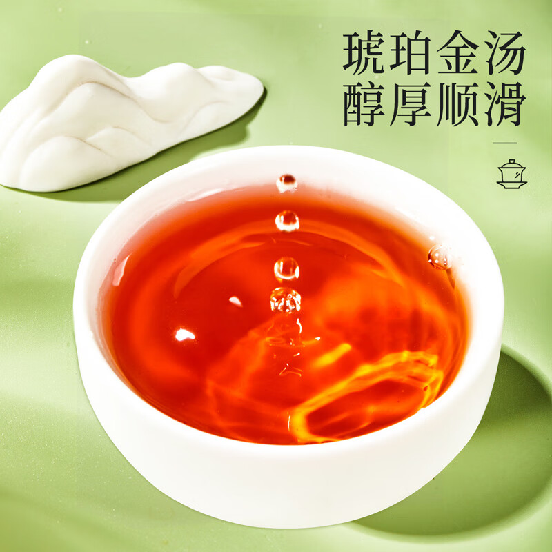 忆江南 乌龙茶安溪黑乌龙茶特级255g塑盒黑乌龙茶叶节日送礼送长辈口粮茶高清大图