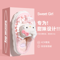 玉桂狗儿童棉拖鞋女童秋冬季新款家用宝宝毛绒保暖亲子棉拖女