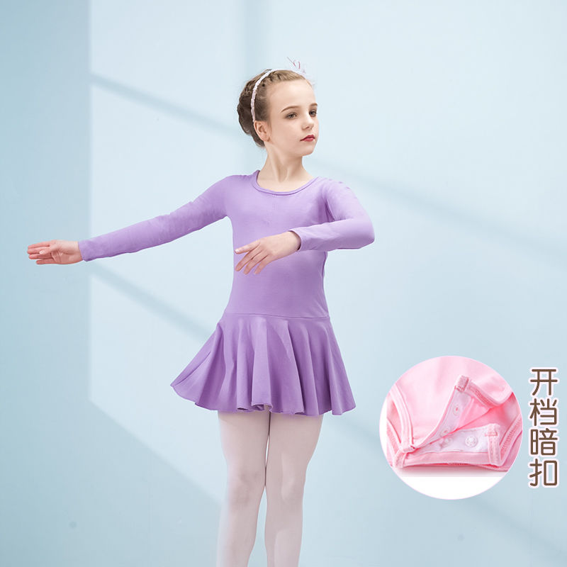女童舞蹈服装练功服秋幼儿儿童棉长袖蝴蝶结连体服连衣裙芭蕾舞服