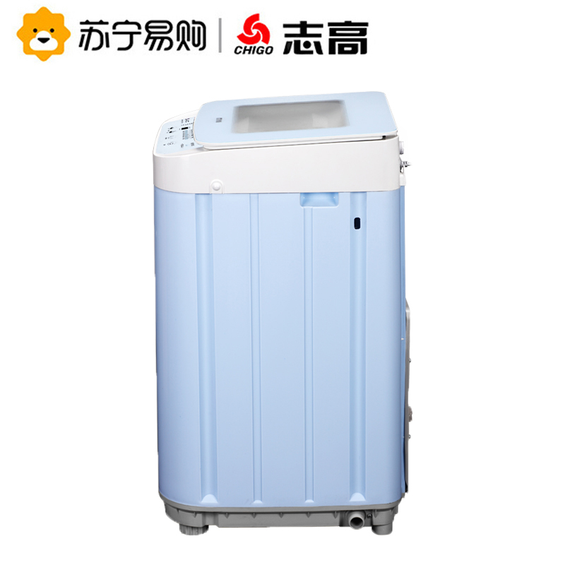 志高(CHIGO) XQB35-D2 3.5公斤全自动迷你洗衣机(臭氧除菌款) 宝石蓝