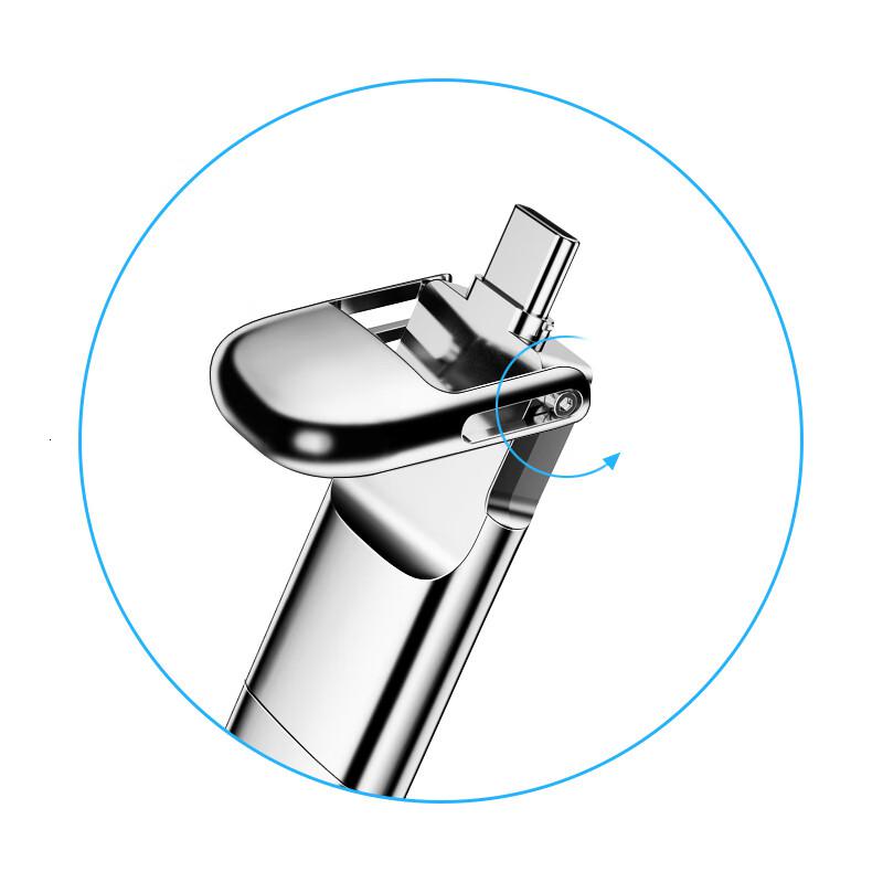 忆捷(EAGET) HS-C02-256G USB3.0 Type-C双接口读速高达530MB/s 写速420MB/s高清大图