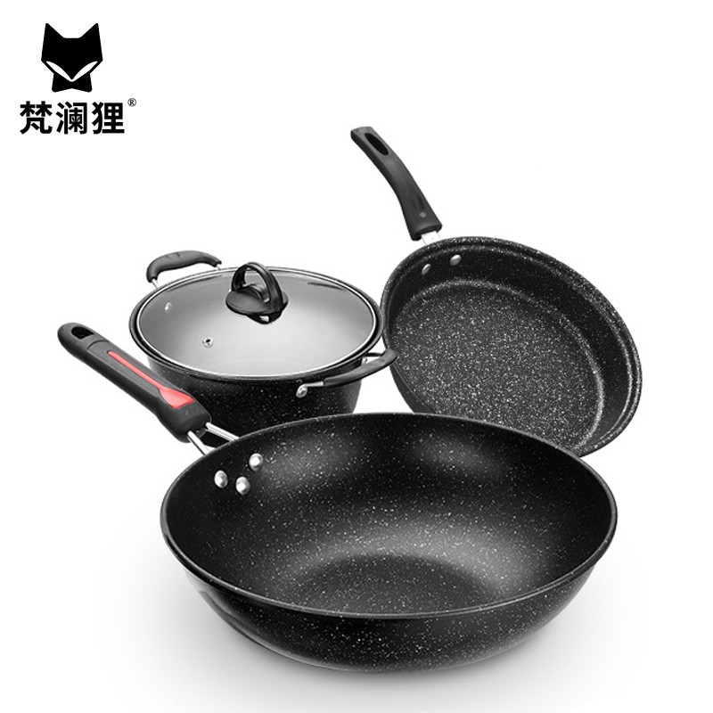 梵澜狸麦饭石不粘锅具套装SZ46 套高清大图