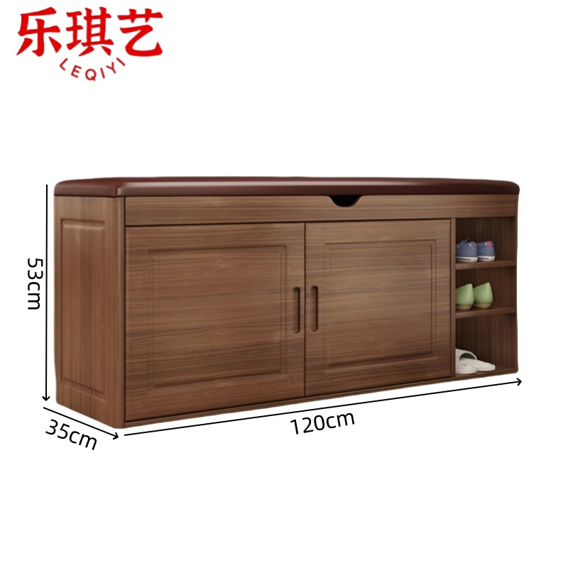 乐琪艺 换鞋凳120cm(带靴位)个高清大图