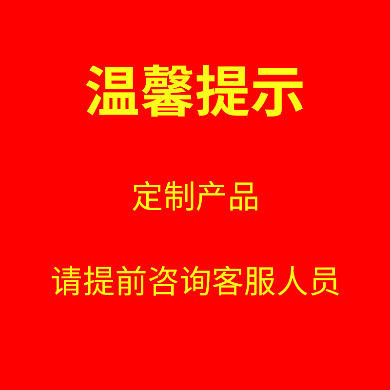 艾克心 透明磨砂 亚克力板 厚4mm 长120*宽50cm 定制 (单位:块)货期3天高清大图