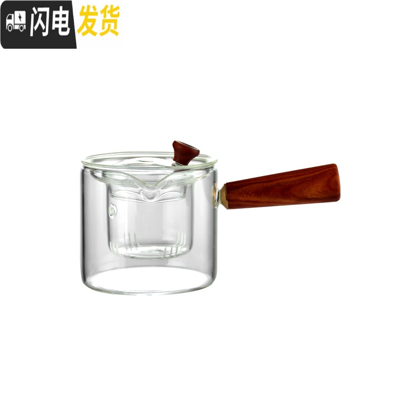 三维工匠玻璃茶壶可高温侧把玻璃茶器木把蒸煮茶壶侧把电陶炉煮茶壶日式壶 500侧把壶+6个直杯+电陶炉茶具高清大图