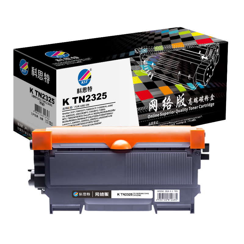科思特K TN2325(粉盒) 适用兄弟 HL2260 DCP7180DN MFC7880 施乐P228高清大图