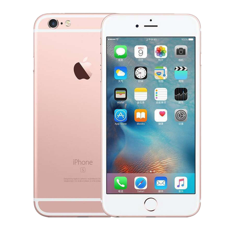 [二手9新]苹果/apple iphone 6s 64g 粉色 二手 手机 4.