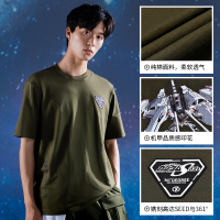 高达联名|361°运动T恤男2020夏季新款休闲跑步上衣圆领短袖男T