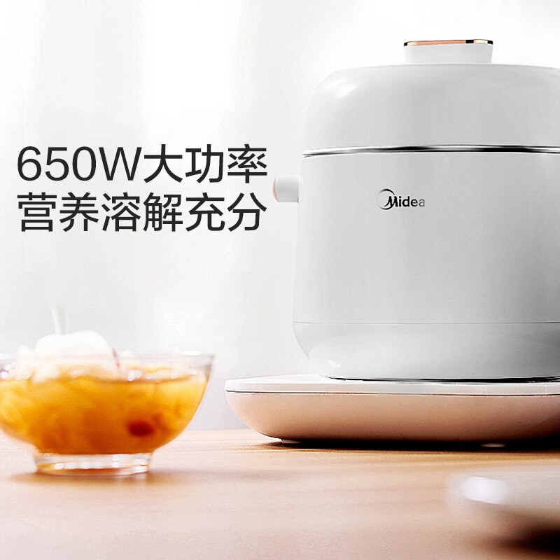 白色 美的(Midea)电炖锅陶瓷隔水燕窝炖盅专用锅迷你全自动煲汤小型电炖盅炖锅