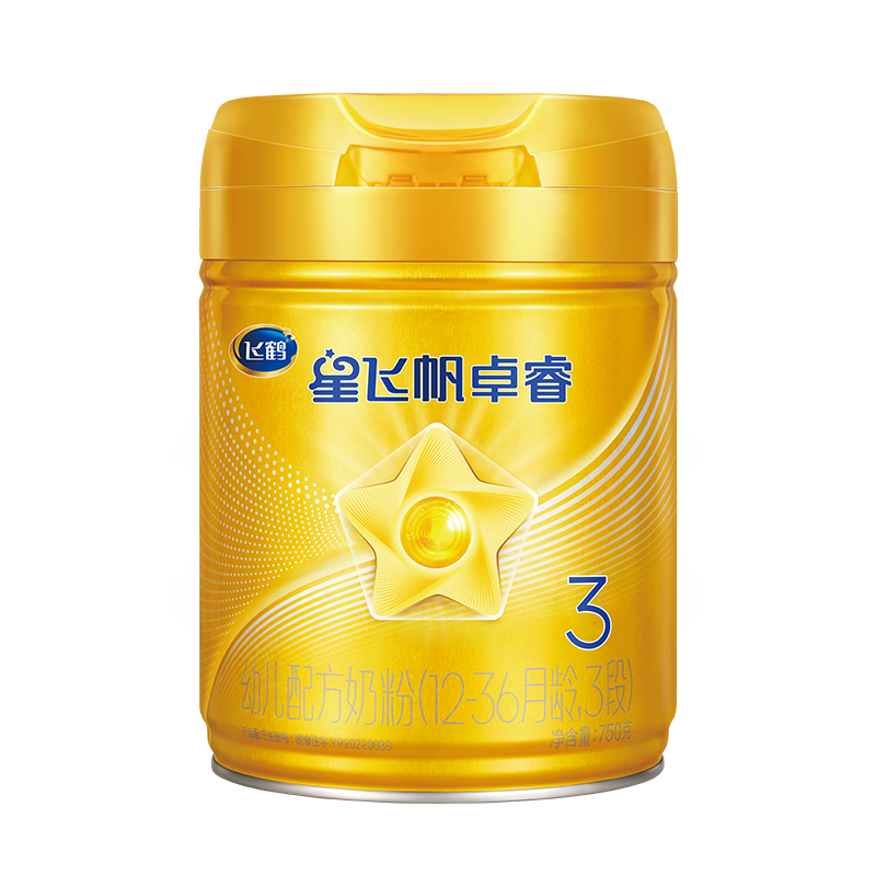 飞鹤[5年奶粉第1]星飞帆卓睿幼儿配方奶粉3段听装750g高清大图