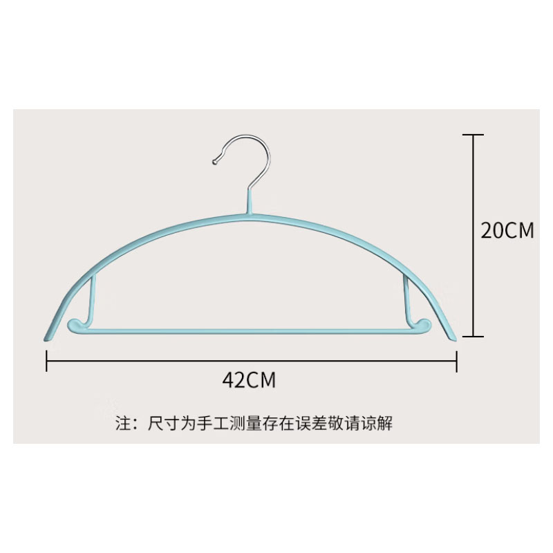 晟旎尚品 衣架加粗浸胶防滑无痕晾衣服挂架子衣柜收纳衣服撑子蓝色10只装高清大图