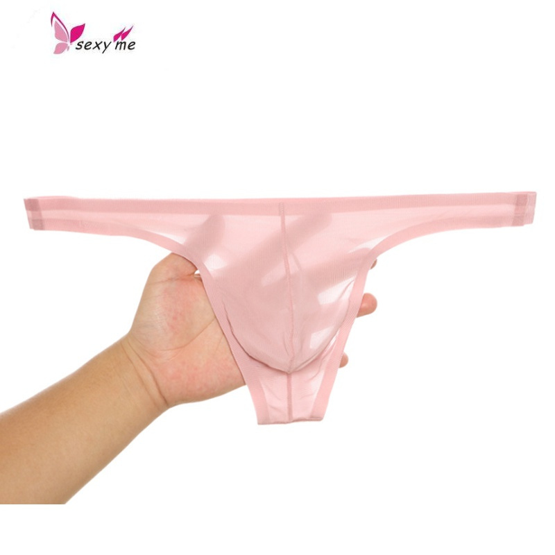 聚酯纤维涤纶丁字裤u凸露臀薄款日系半u凸设计性感t裤fishbasket内裤