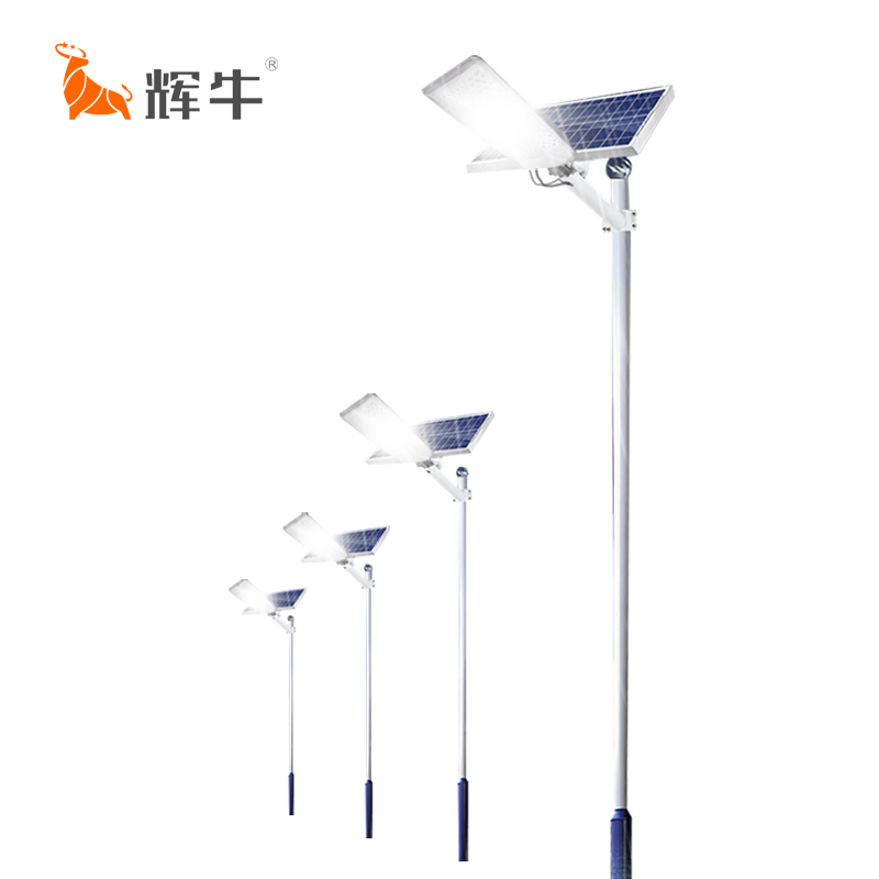 辉牛 LED太阳能三面灯 HN9841H 套高清大图